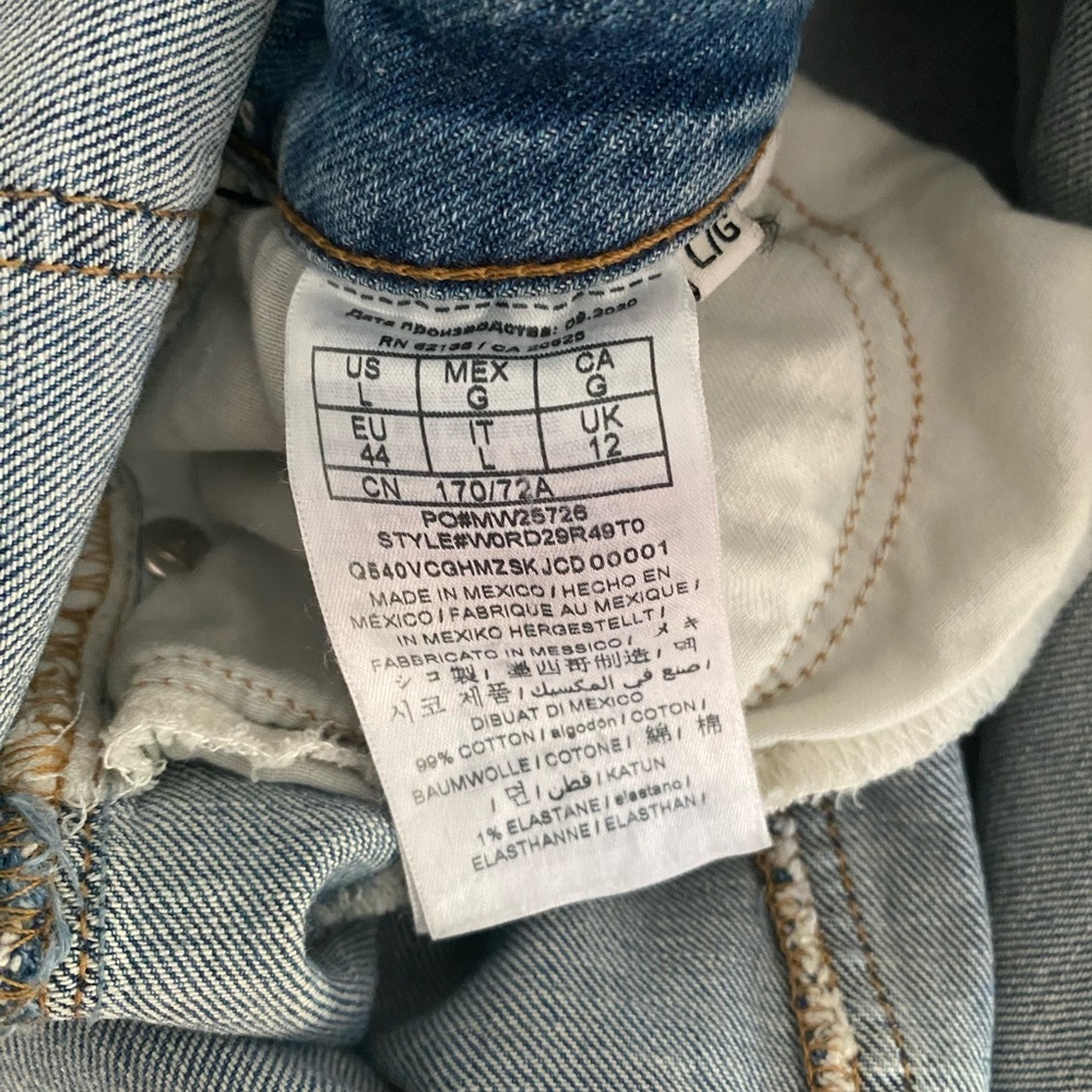 GUESS Blue Denim Skirt - Picture 6 of 6